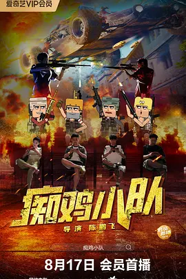 日韩久久综合