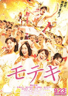 日韩久久综合