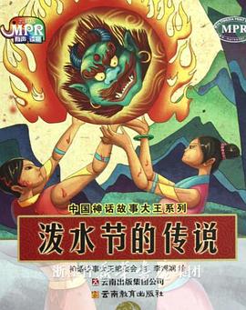 日韩久久综合