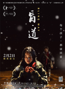 欧美精品在线免费播放