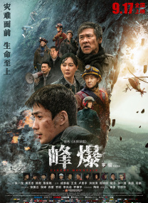 欧美精品在线免费播放